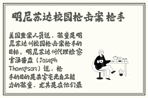 中国女人㴬精69XXX在线观看
